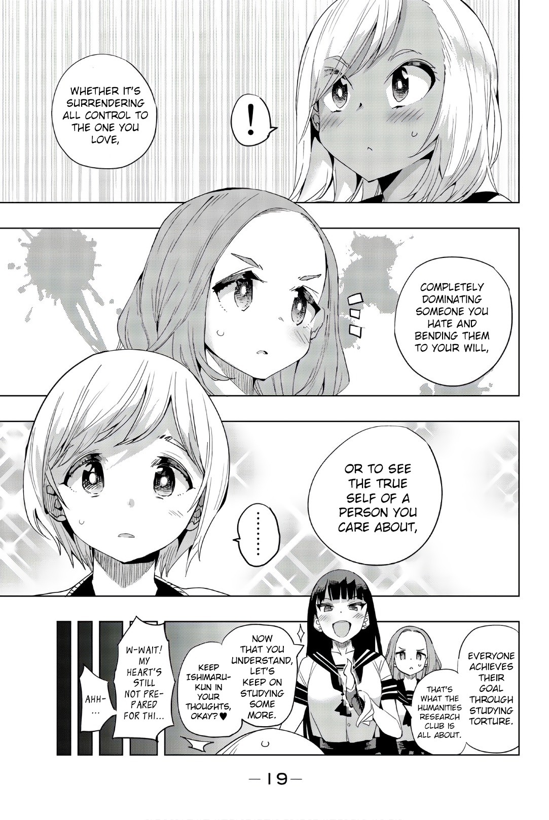 Houkago no Goumon Shoujo Chapter 12 page 7 - Chapter 12: A Human's Qualities!?