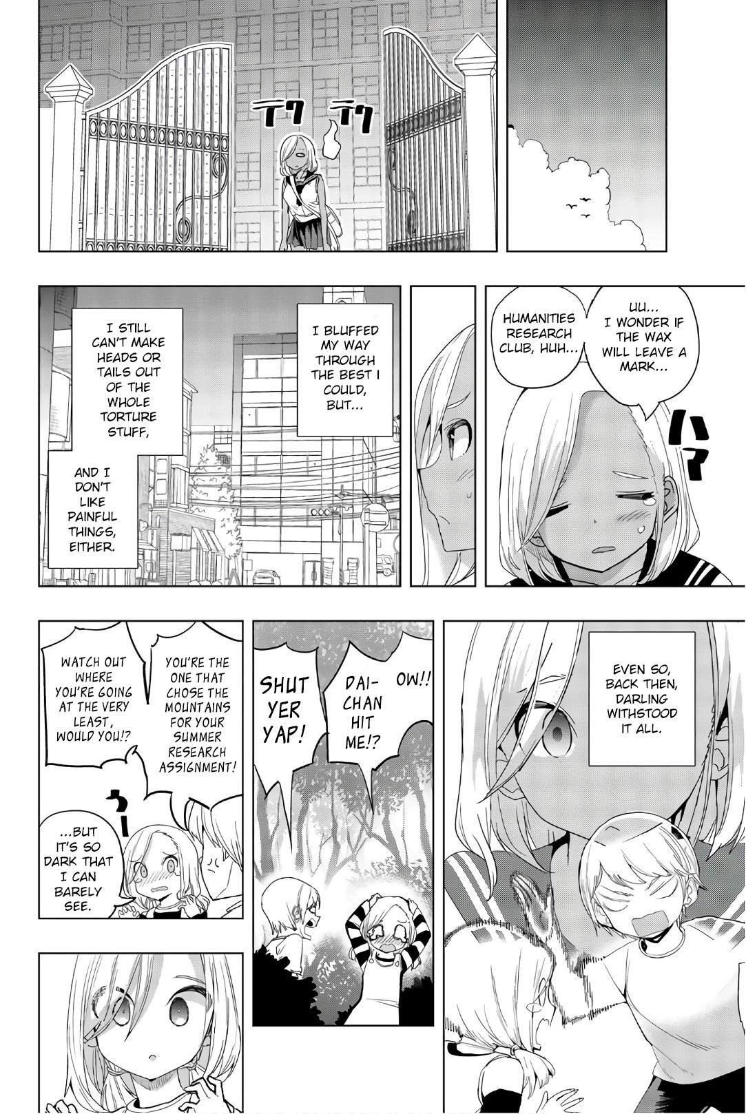 Houkago no Goumon Shoujo Chapter 12 page 8 - Chapter 12: A Human's Qualities!?