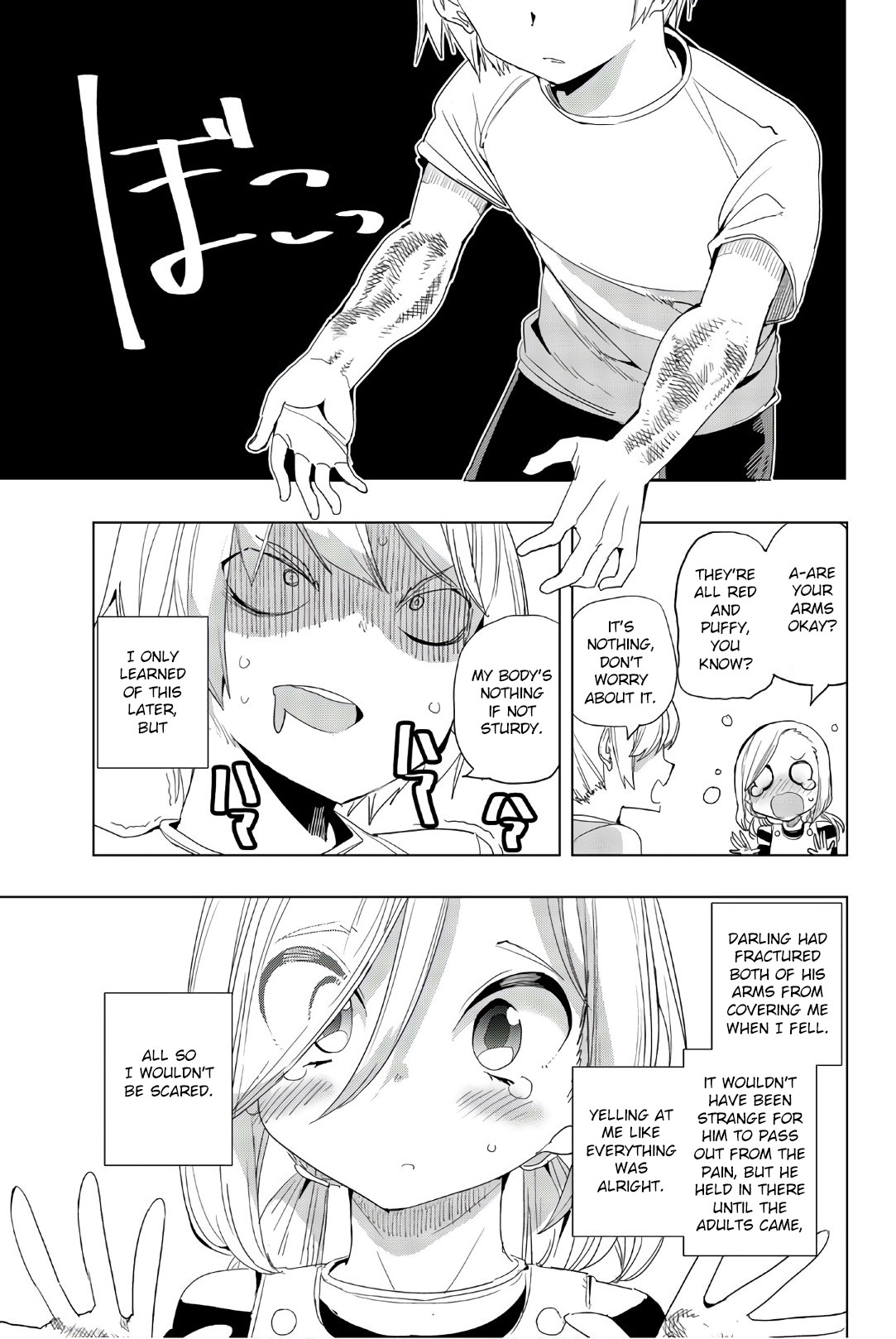 Houkago no Goumon Shoujo Chapter 12 page 9 - Chapter 12: A Human's Qualities!?