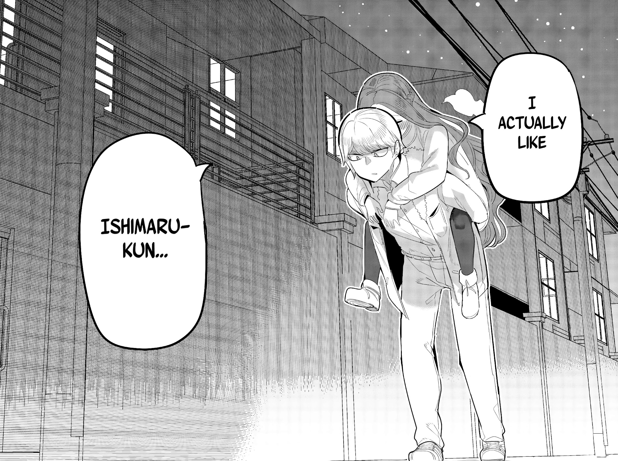 Houkago no Goumon Shoujo Chapter 120 page 10 - Chapter 120: Letting Your Guard Down On The Holiest Night