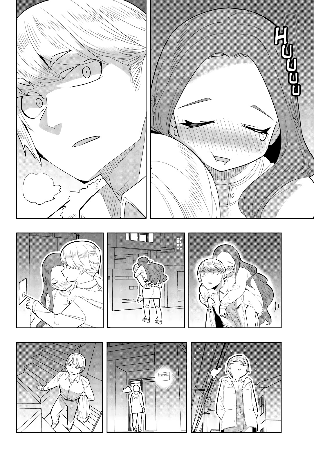 Houkago no Goumon Shoujo Chapter 120 page 13 - Chapter 120: Letting Your Guard Down On The Holiest Night