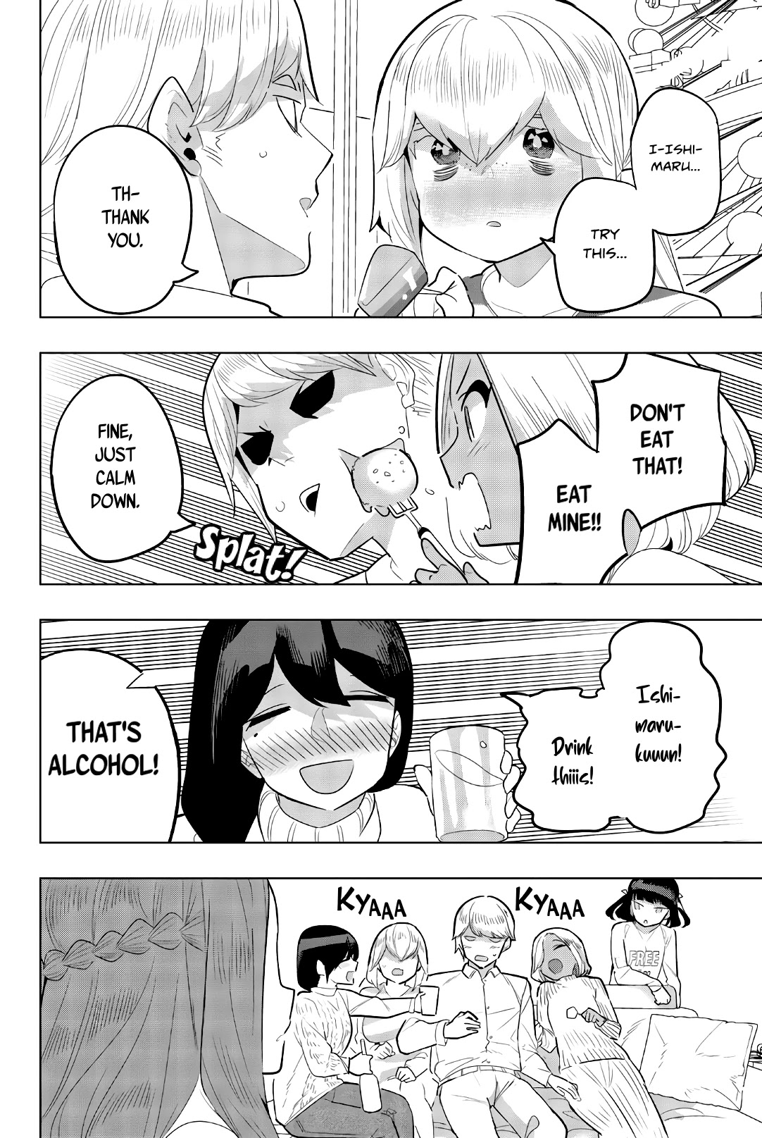 Houkago no Goumon Shoujo Chapter 120 page 2 - Chapter 120: Letting Your Guard Down On The Holiest Night