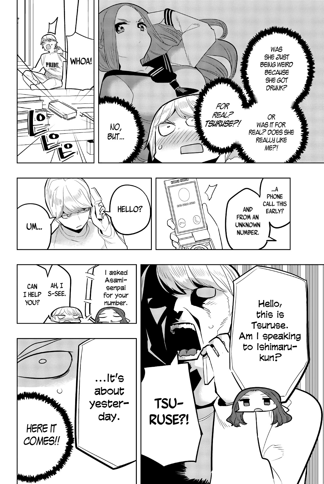 Houkago no Goumon Shoujo Chapter 121 page 2 - Chapter 121: An Endlessly Confusing Morning