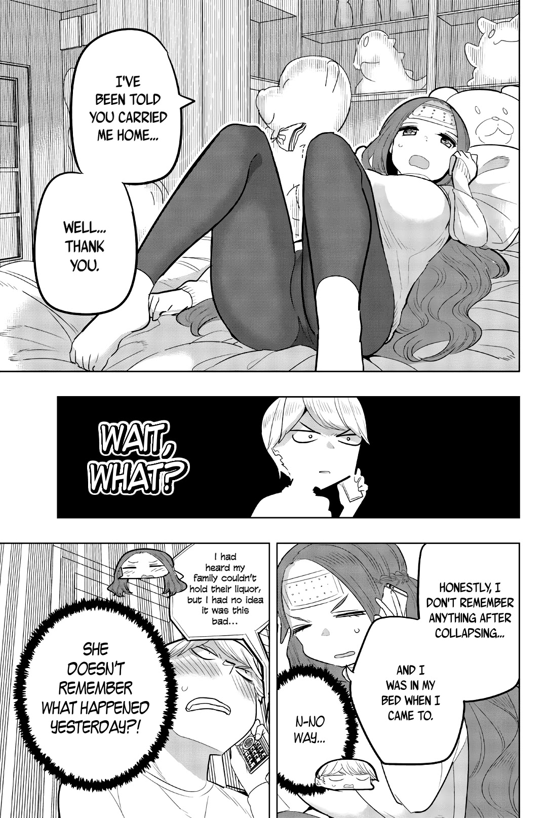 Houkago no Goumon Shoujo Chapter 121 page 3 - Chapter 121: An Endlessly Confusing Morning