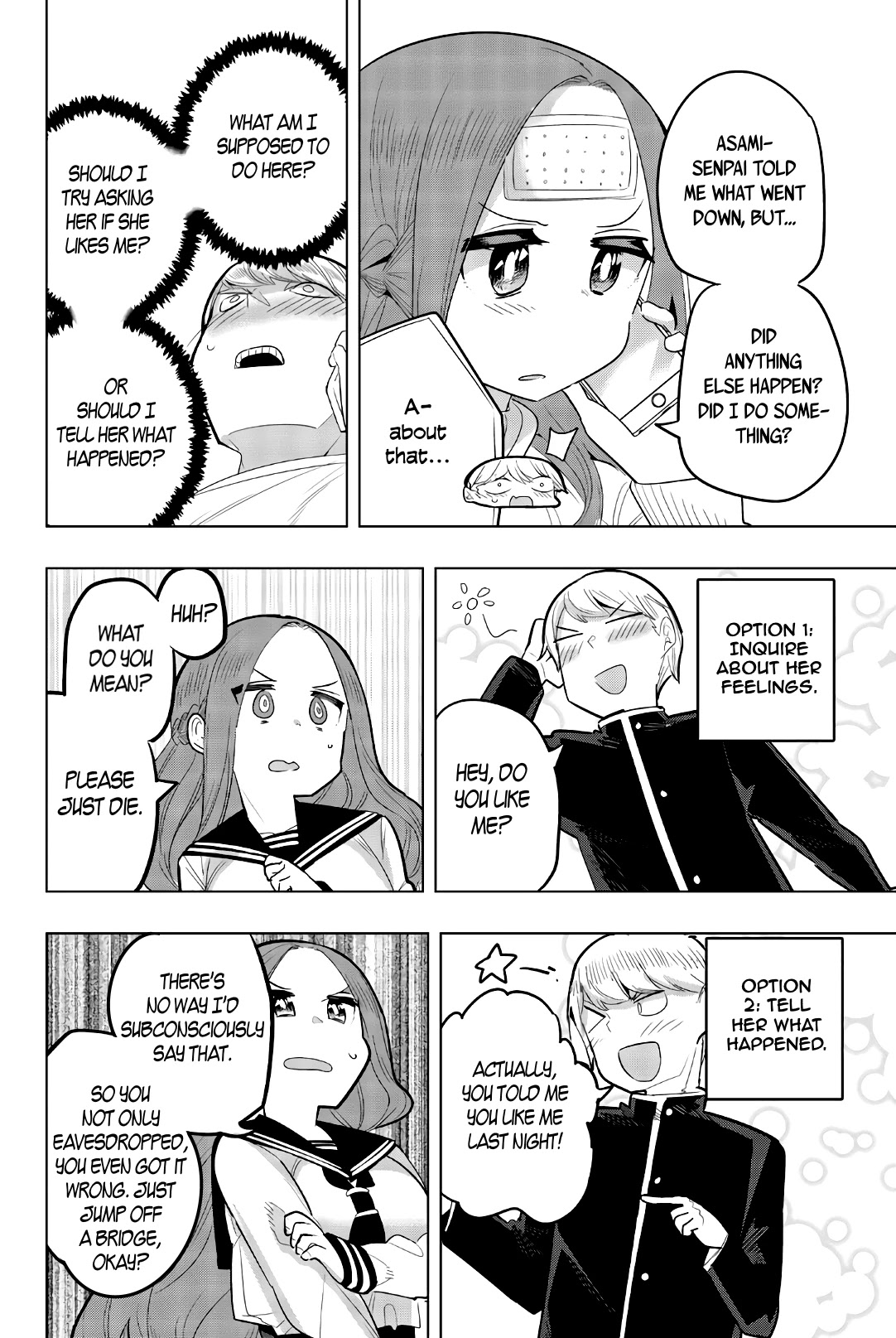 Houkago no Goumon Shoujo Chapter 121 page 4 - Chapter 121: An Endlessly Confusing Morning