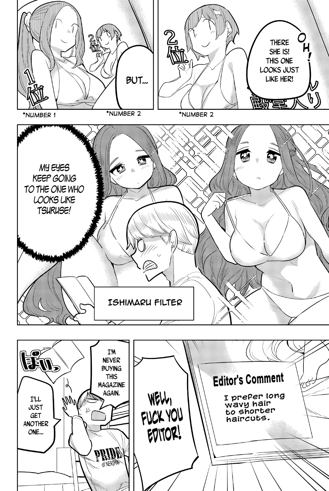 Houkago no Goumon Shoujo Chapter 121 page 8 - Chapter 121: An Endlessly Confusing Morning