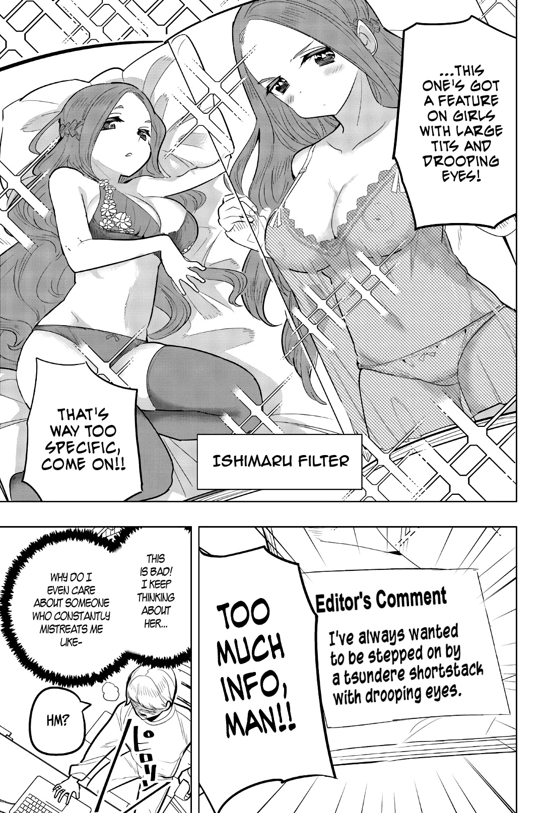 Houkago no Goumon Shoujo Chapter 121 page 9 - Chapter 121: An Endlessly Confusing Morning