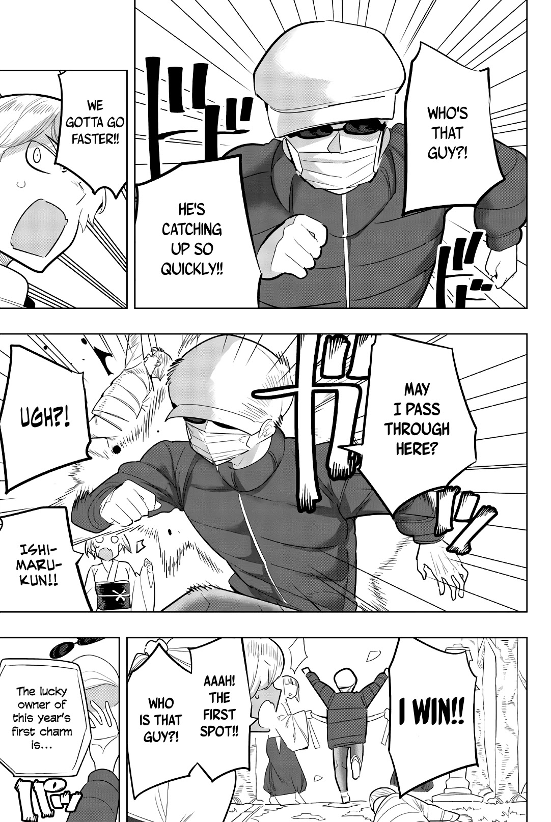 Houkago no Goumon Shoujo Chapter 122 page 11 - Chapter 122: Decisive Battle On New Year's ♥