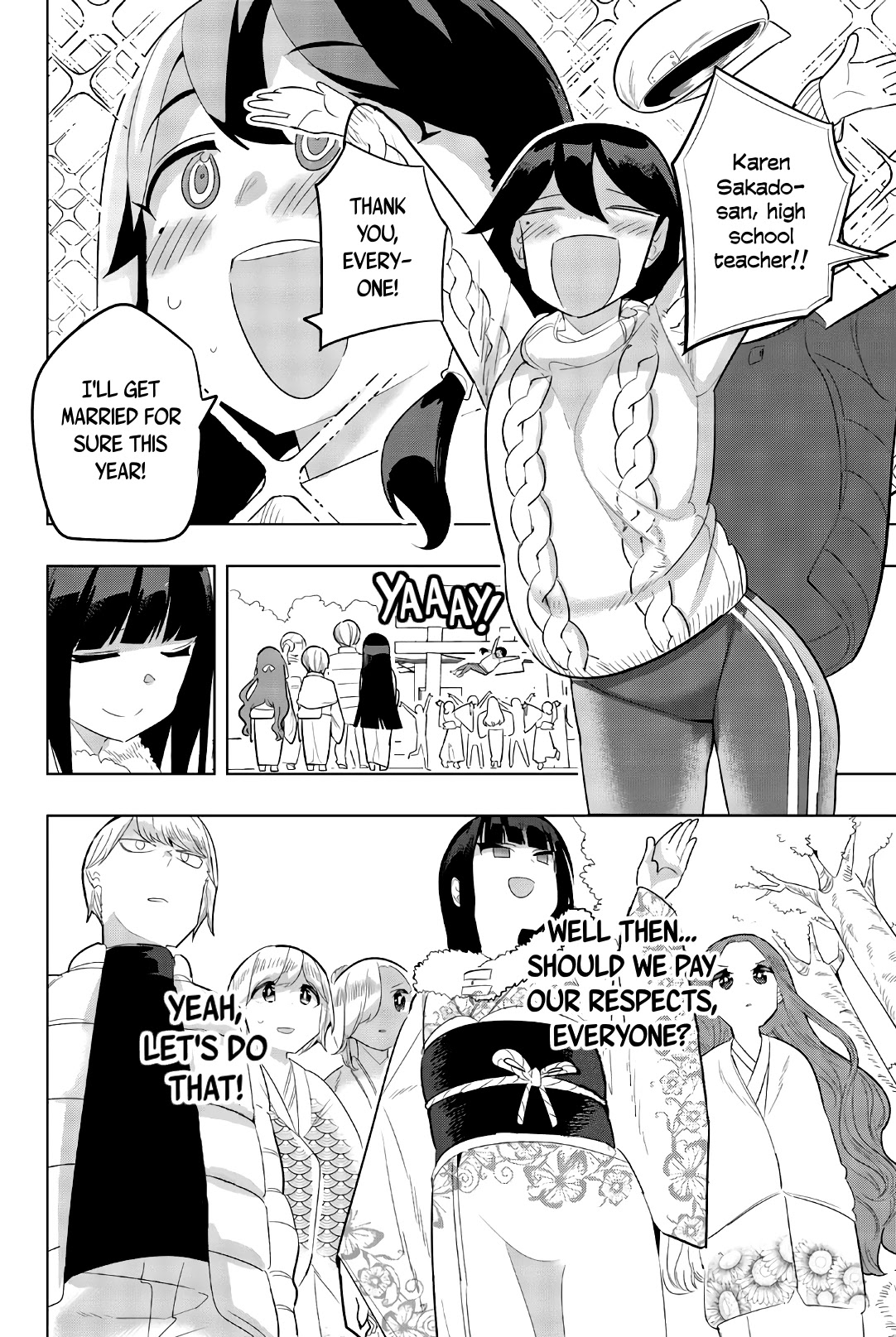 Houkago no Goumon Shoujo Chapter 122 page 12 - Chapter 122: Decisive Battle On New Year's ♥
