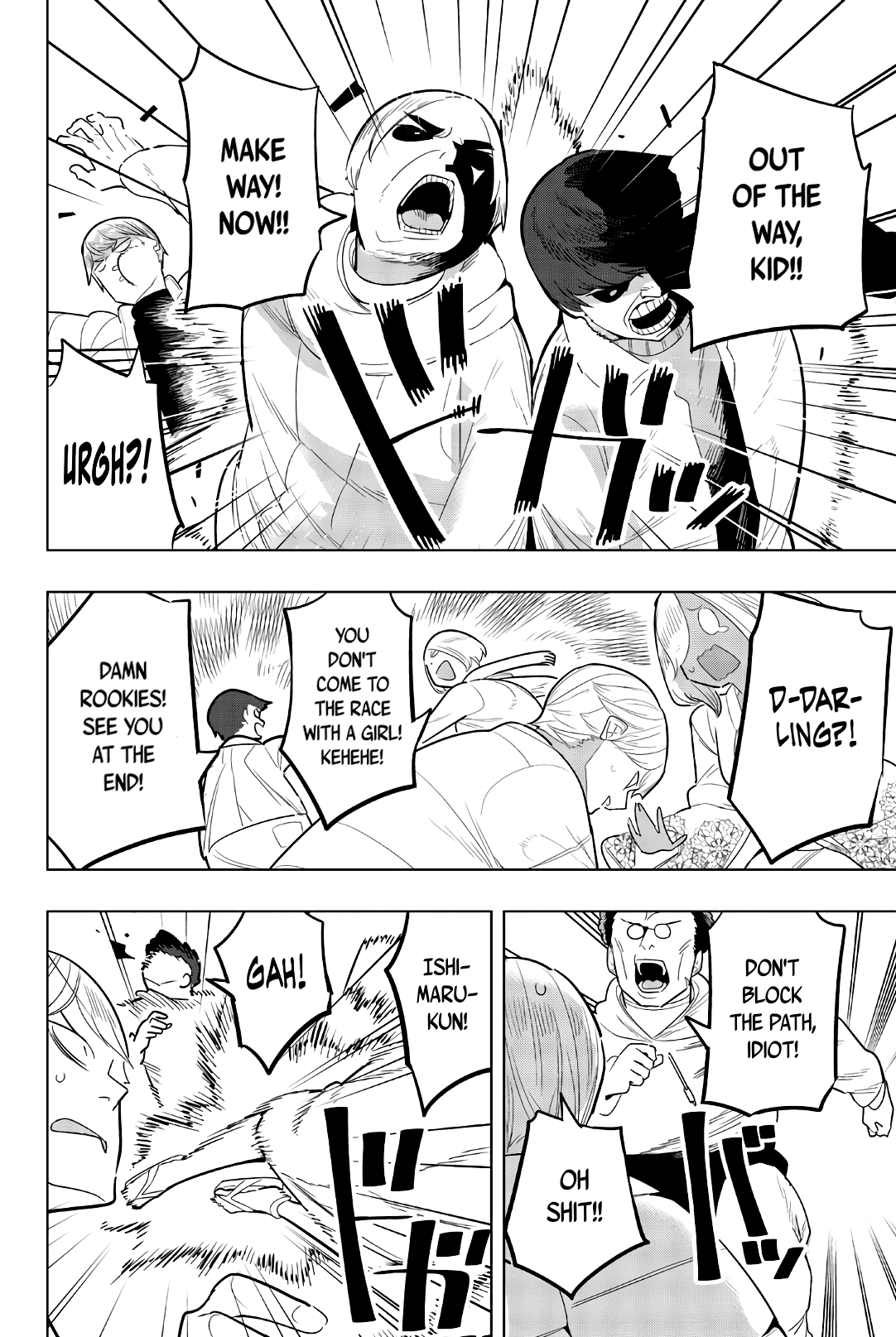 Houkago no Goumon Shoujo Chapter 122 page 4 - Chapter 122: Decisive Battle On New Year's ♥