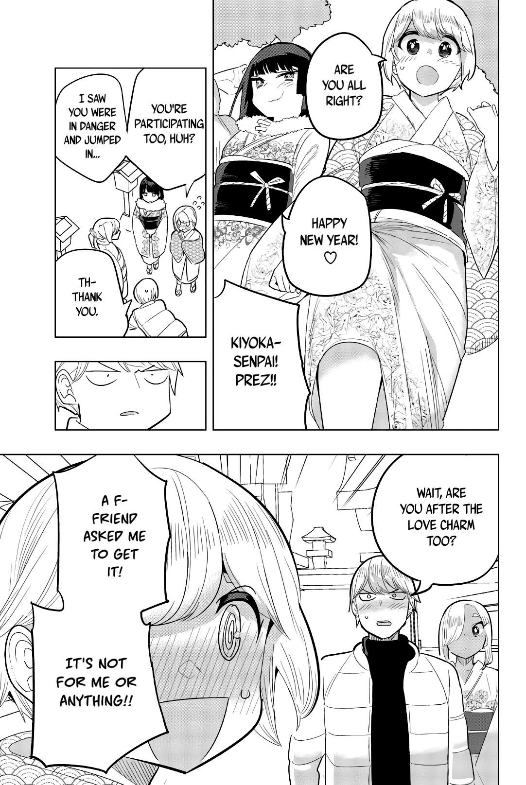 Houkago no Goumon Shoujo Chapter 122 page 5 - Chapter 122: Decisive Battle On New Year's ♥