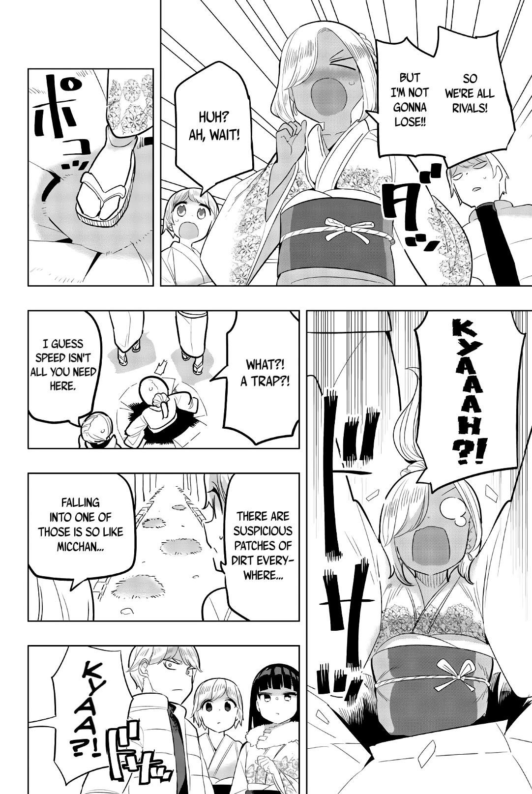 Houkago no Goumon Shoujo Chapter 122 page 6 - Chapter 122: Decisive Battle On New Year's ♥