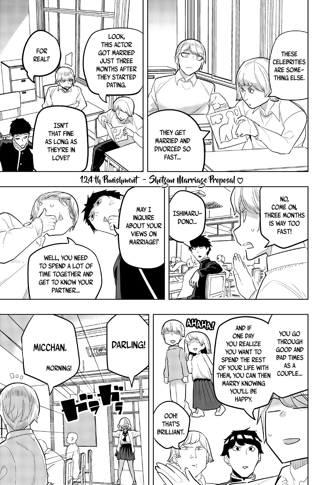Houkago no Goumon Shoujo Chapter 124 page 1 - Chapter 124: Shotgun Marriage Proposal ♥