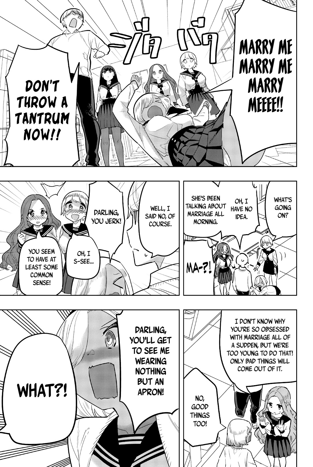 Houkago no Goumon Shoujo Chapter 124 page 3 - Chapter 124: Shotgun Marriage Proposal ♥