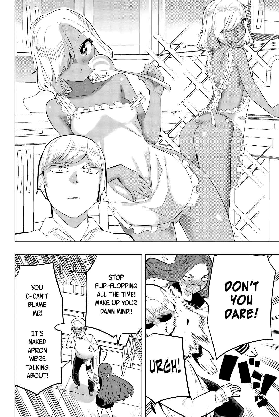 Houkago no Goumon Shoujo Chapter 124 page 4 - Chapter 124: Shotgun Marriage Proposal ♥