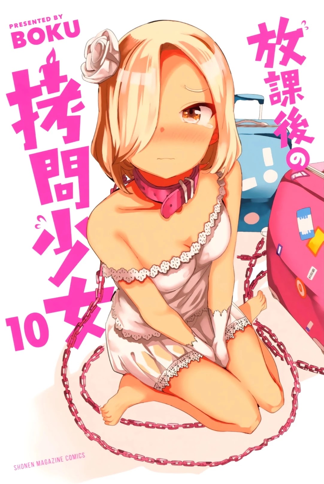 Houkago no Goumon Shoujo Chapter 125 page 1 - Chapter 125: Dejected High Spirits Girl