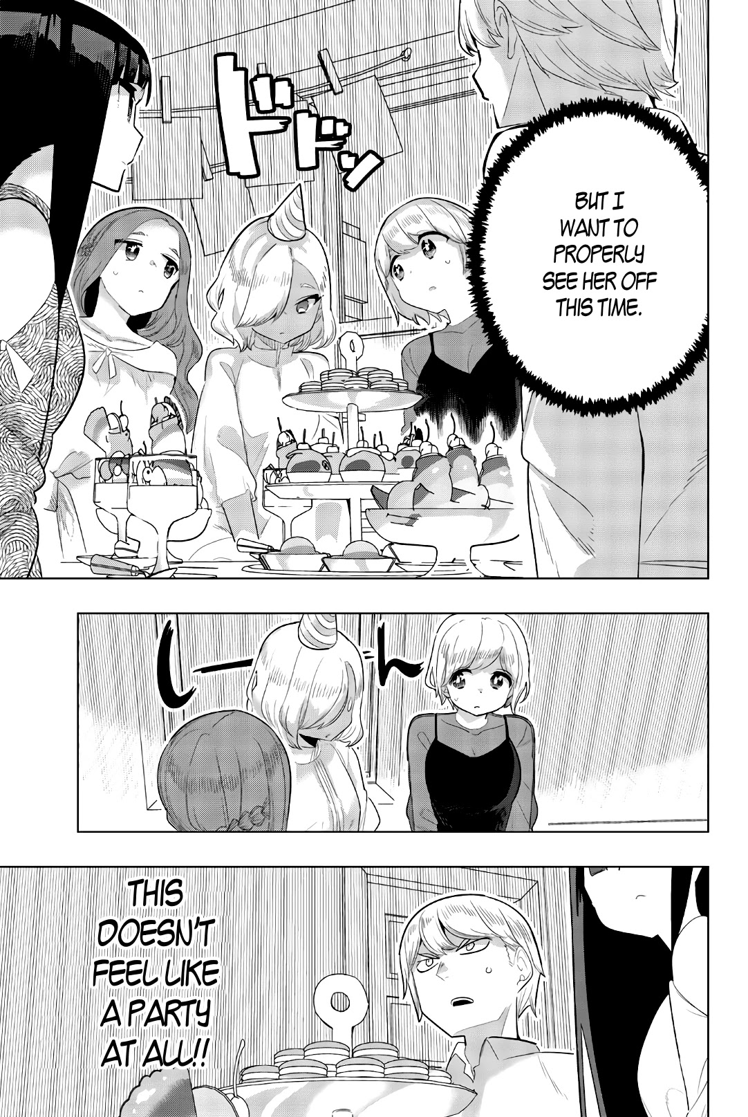 Houkago no Goumon Shoujo Chapter 125 page 14 - Chapter 125: Dejected High Spirits Girl