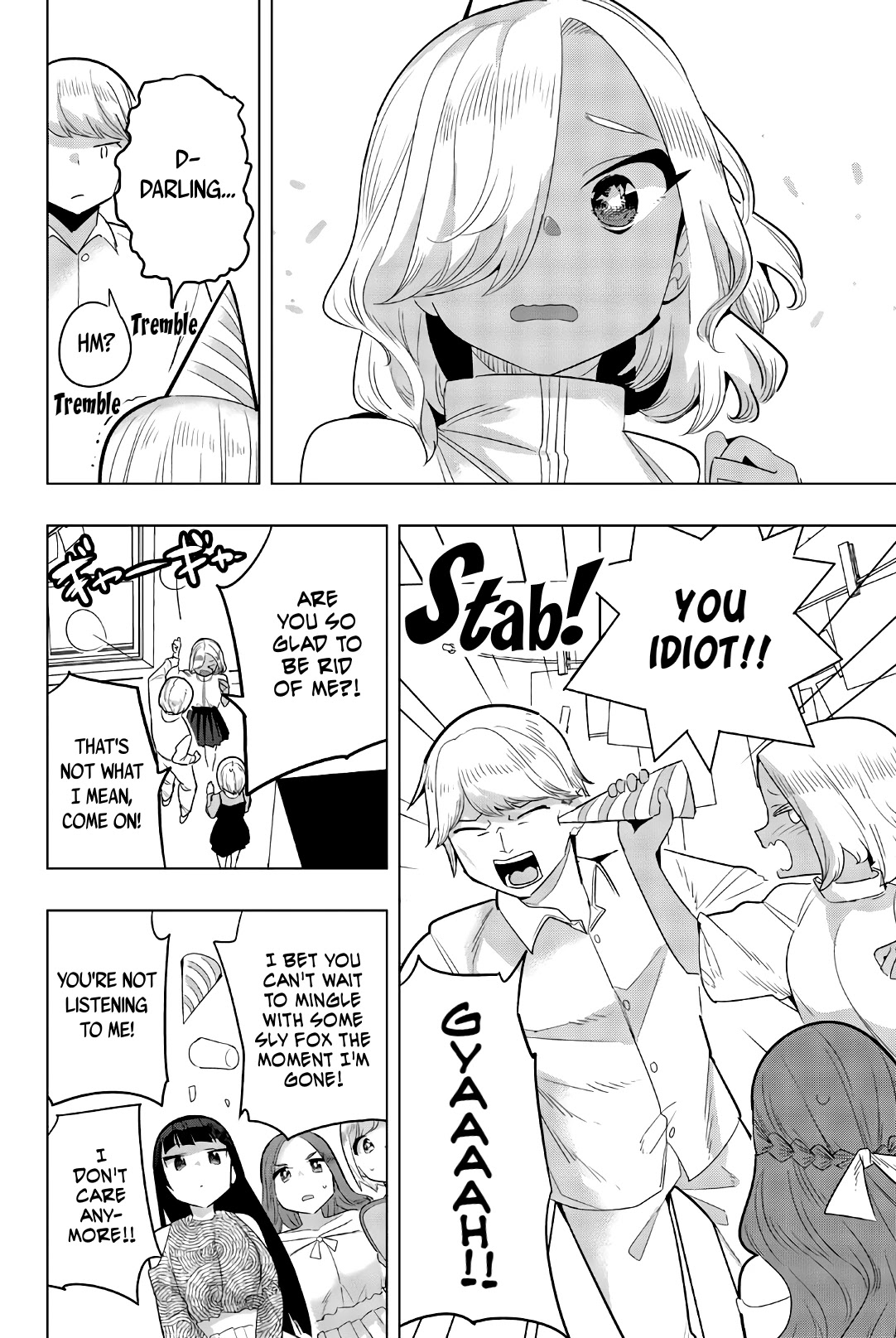 Houkago no Goumon Shoujo Chapter 126 page 6 - Chapter 126: Wake? No, This Is A Party.