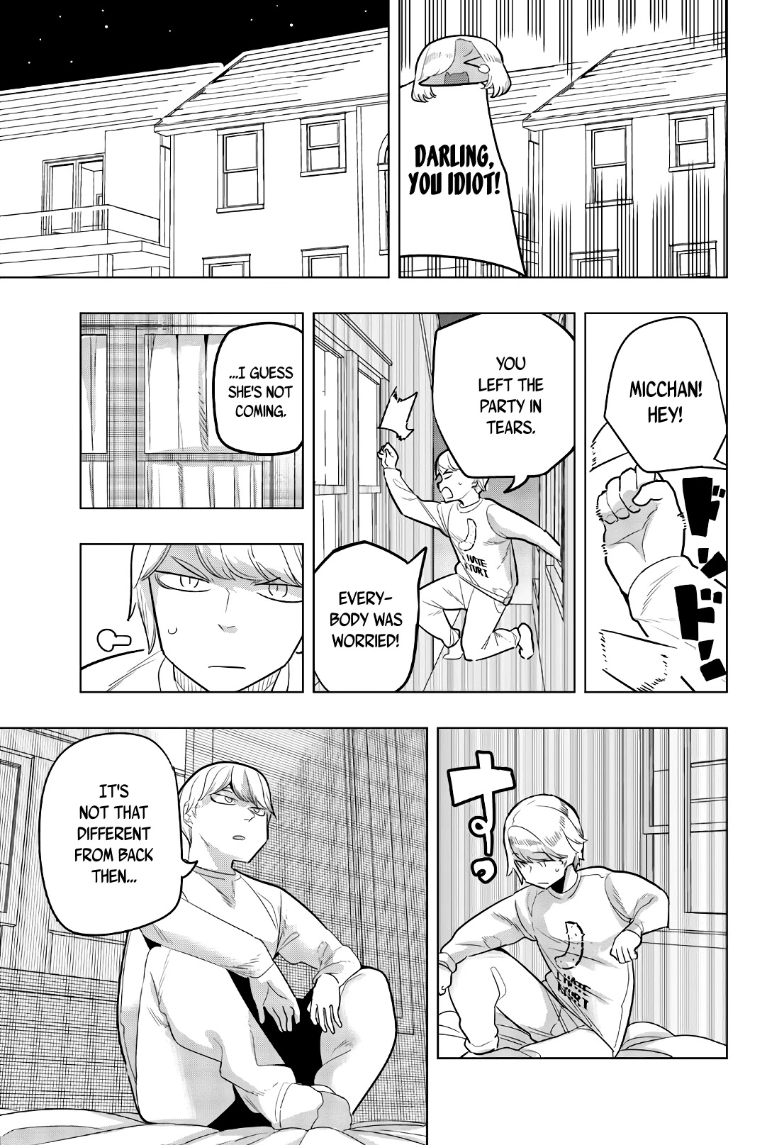 Houkago no Goumon Shoujo Chapter 126 page 7 - Chapter 126: Wake? No, This Is A Party.