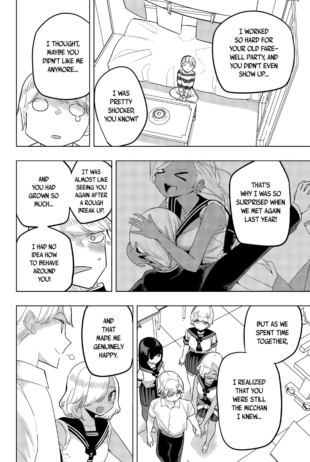 Houkago no Goumon Shoujo Chapter 126 page 8 - Chapter 126: Wake? No, This Is A Party.