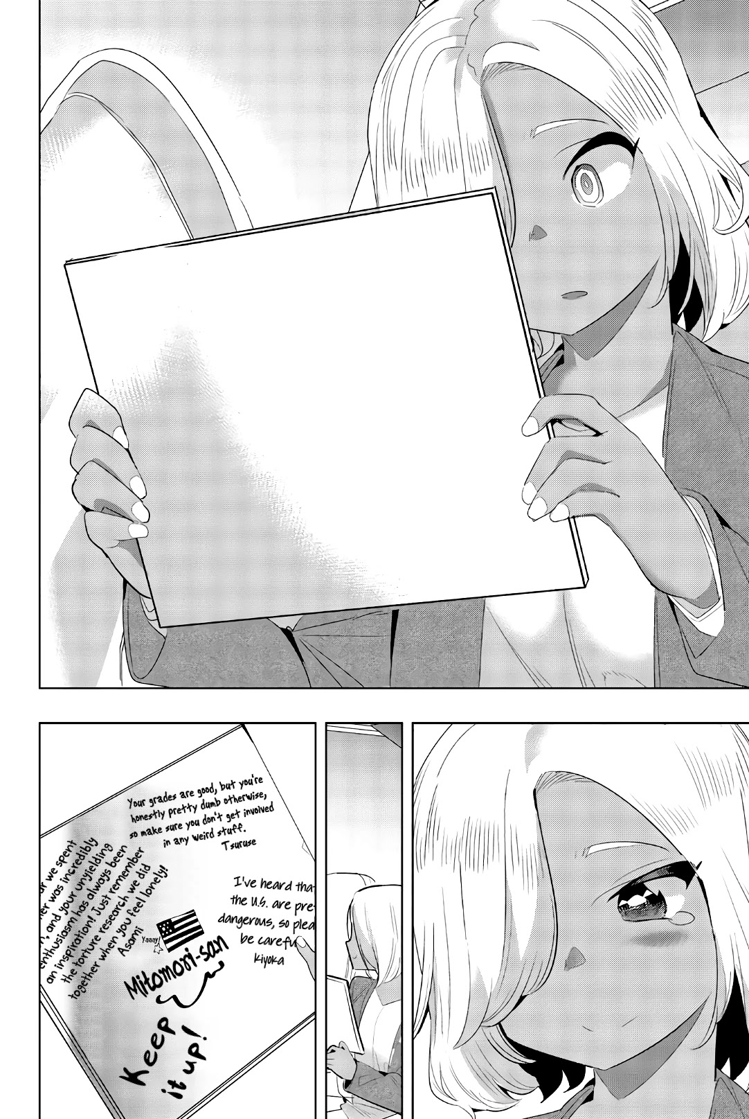 Houkago no Goumon Shoujo Chapter 127 page 12 - Chapter 127: A Window-To-Window Heart-To-Heart
