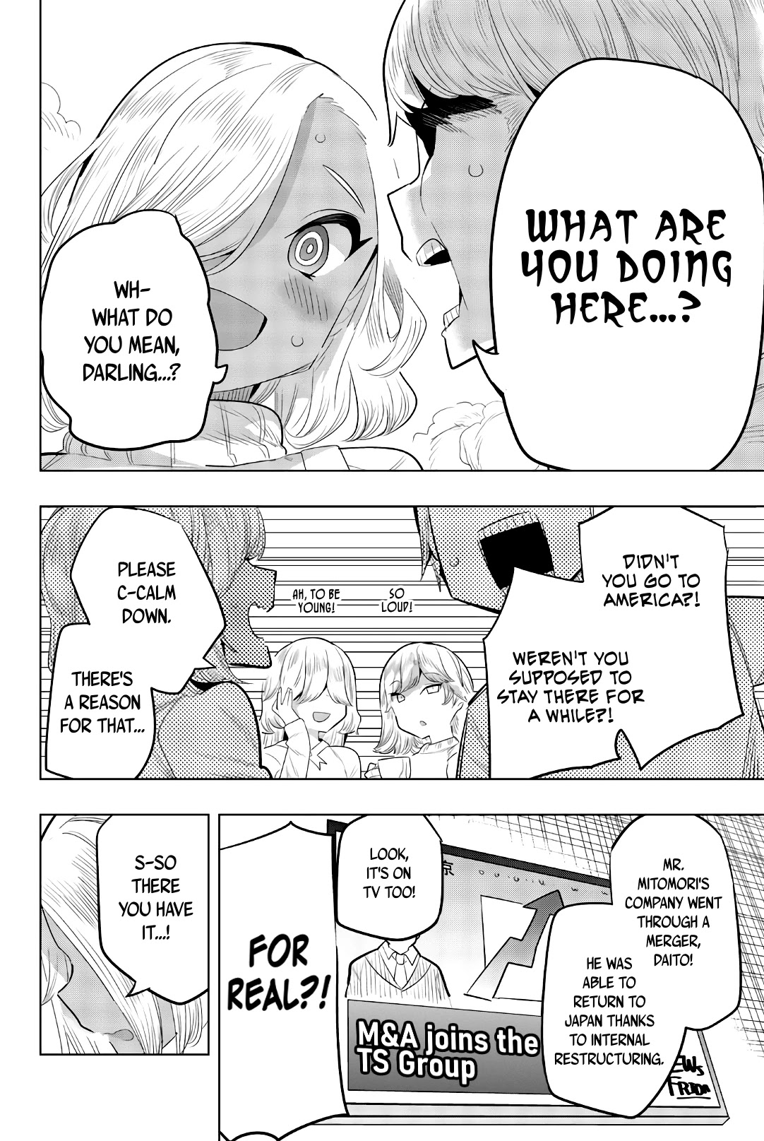 Houkago no Goumon Shoujo Chapter 128 page 12 - Chapter 128: A Maid-en From Heaven♥