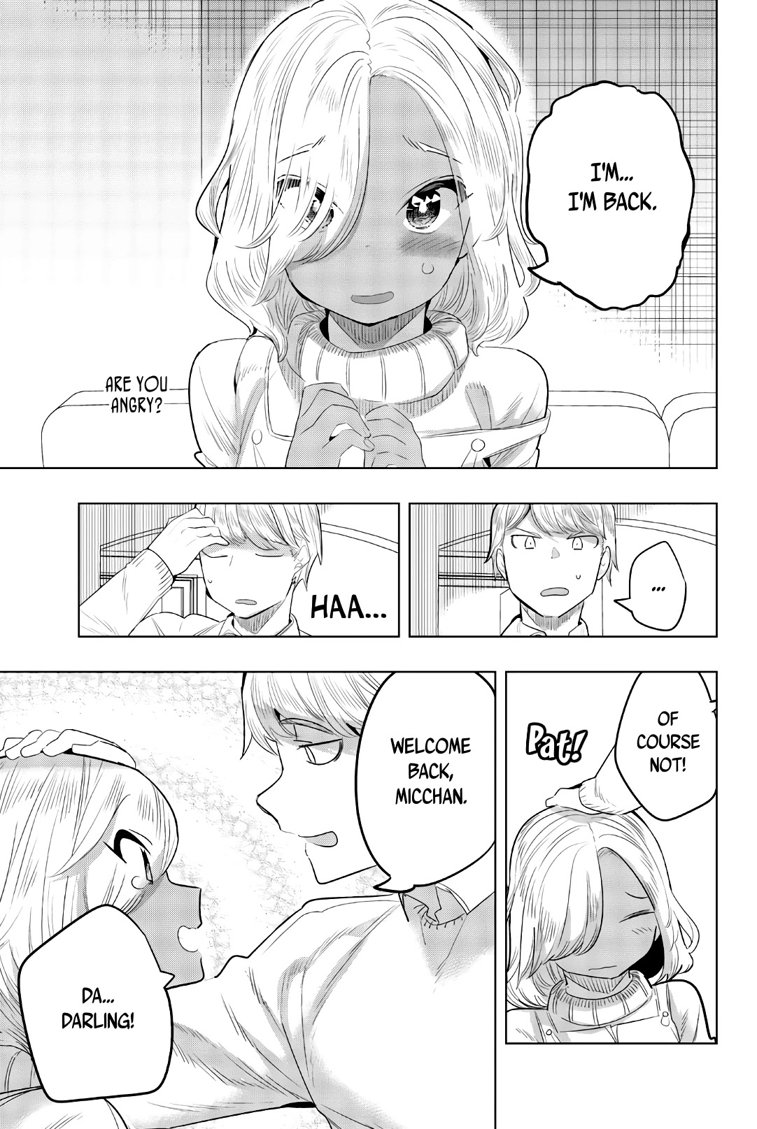 Houkago no Goumon Shoujo Chapter 128 page 13 - Chapter 128: A Maid-en From Heaven♥