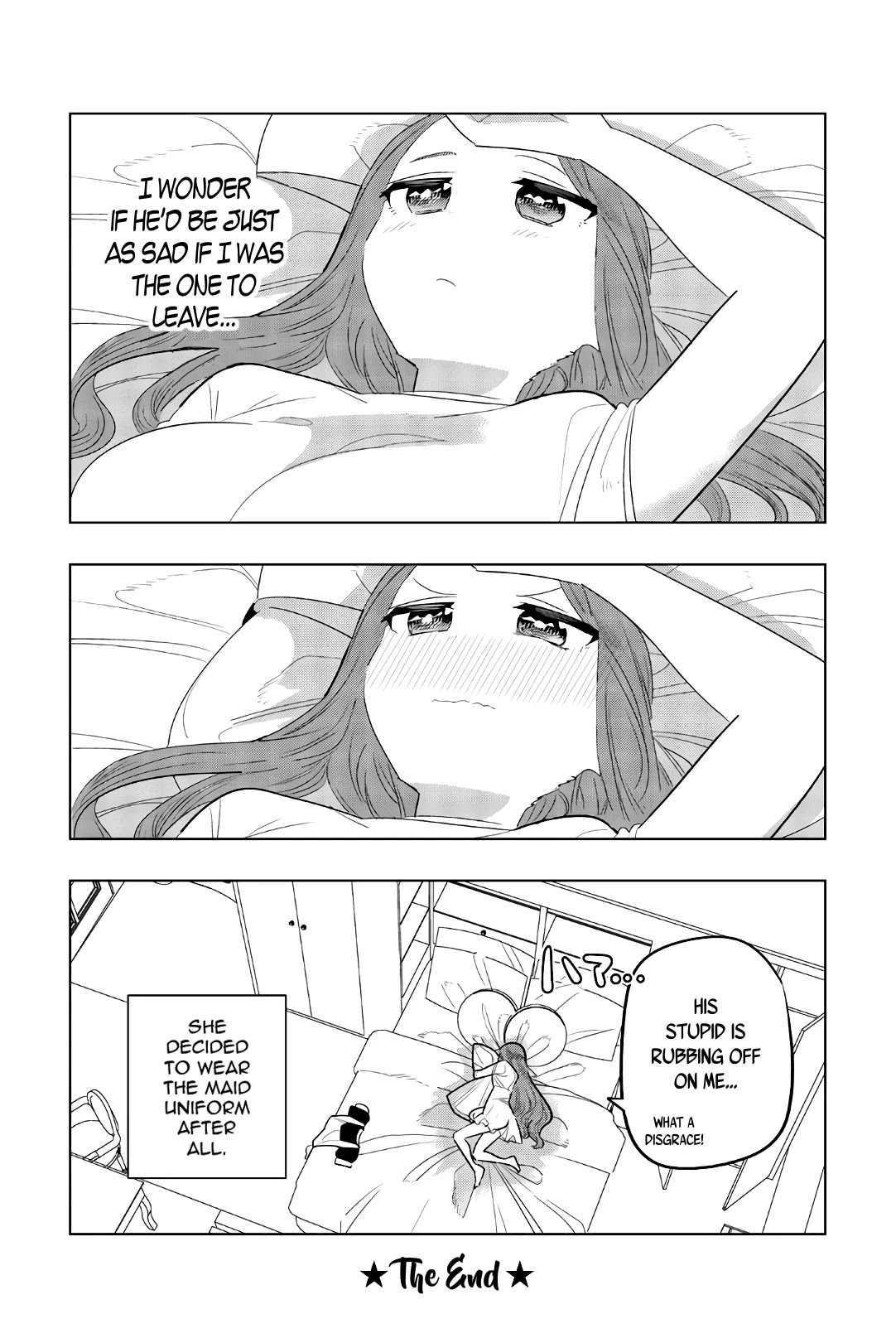 Houkago no Goumon Shoujo Chapter 128 page 18 - Chapter 128: A Maid-en From Heaven♥