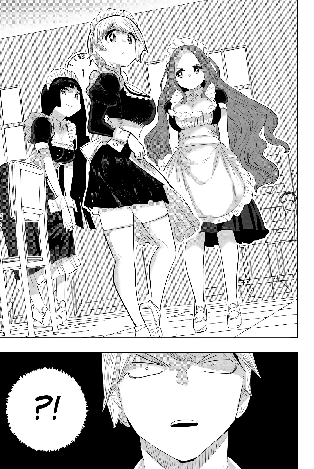 Houkago no Goumon Shoujo Chapter 128 page 3 - Chapter 128: A Maid-en From Heaven♥