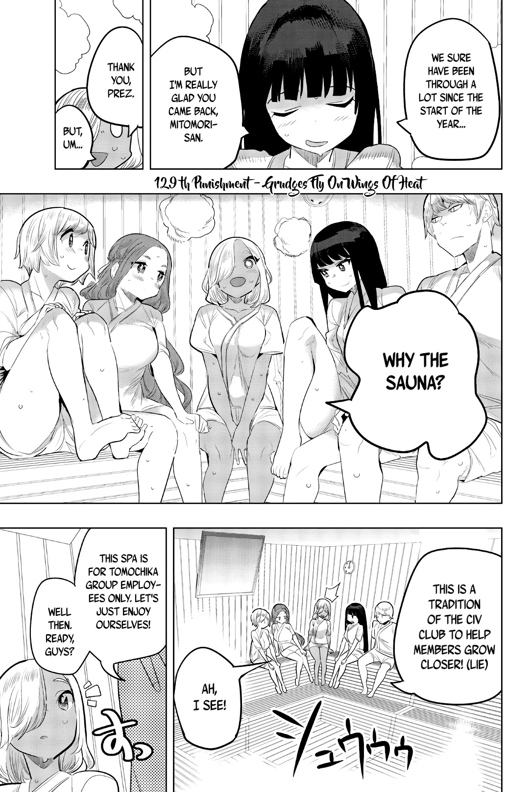 Houkago no Goumon Shoujo Chapter 129 page 1 - Chapter 129: Grudges Fly On Wings Of Heat