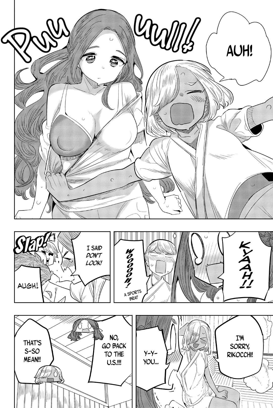 Houkago no Goumon Shoujo Chapter 129 page 10 - Chapter 129: Grudges Fly On Wings Of Heat