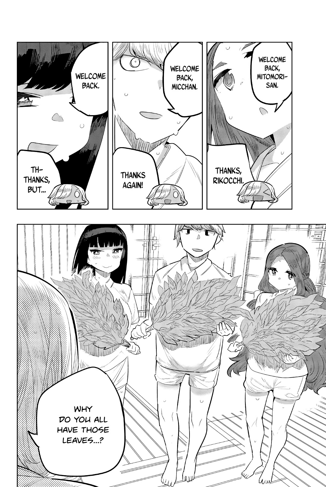 Houkago no Goumon Shoujo Chapter 129 page 2 - Chapter 129: Grudges Fly On Wings Of Heat