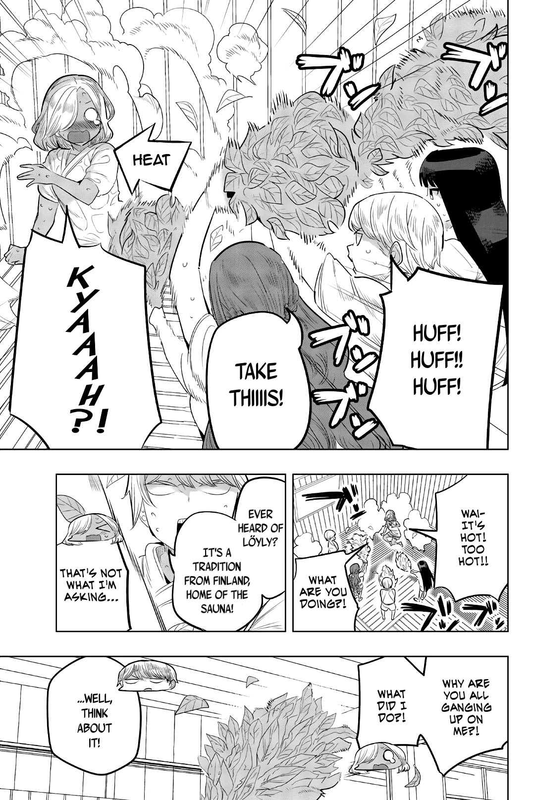 Houkago no Goumon Shoujo Chapter 129 page 3 - Chapter 129: Grudges Fly On Wings Of Heat