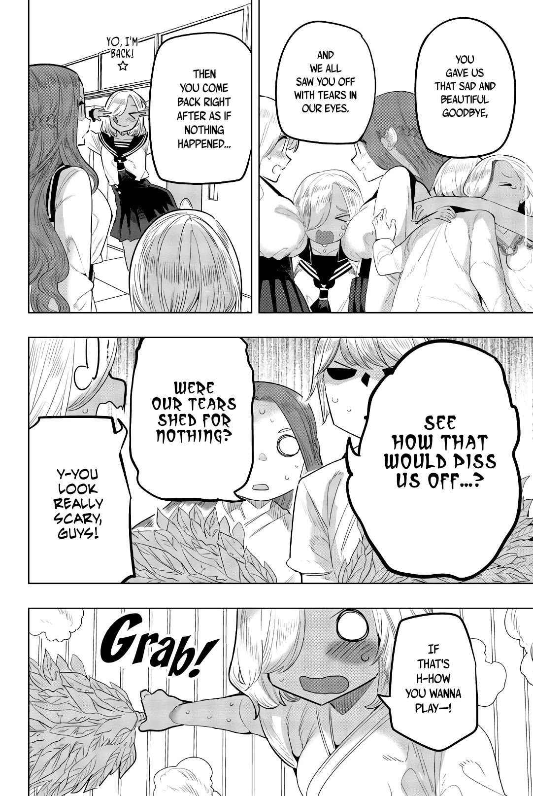 Houkago no Goumon Shoujo Chapter 129 page 4 - Chapter 129: Grudges Fly On Wings Of Heat