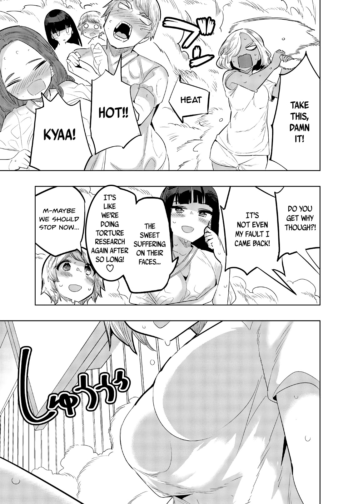 Houkago no Goumon Shoujo Chapter 129 page 5 - Chapter 129: Grudges Fly On Wings Of Heat