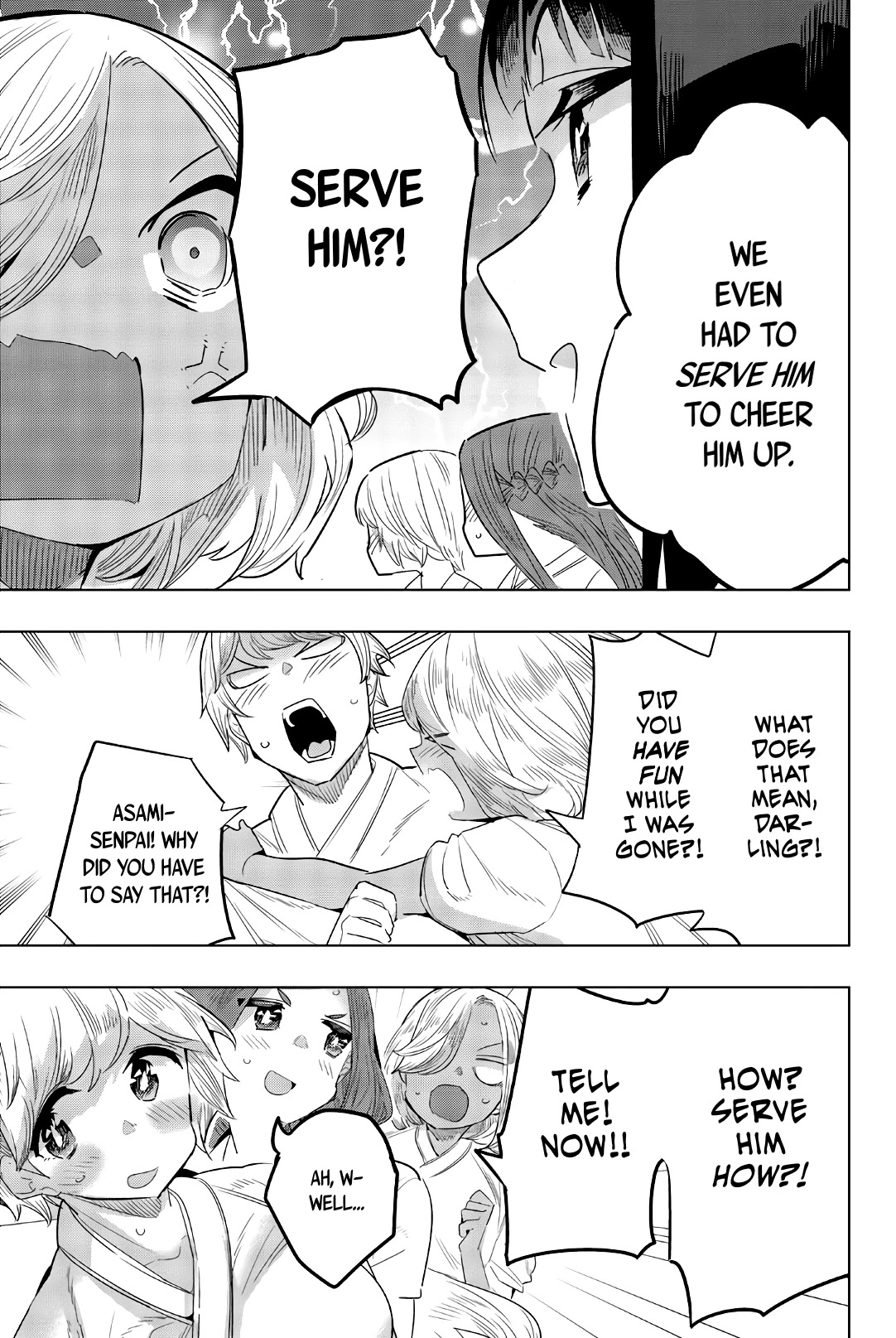 Houkago no Goumon Shoujo Chapter 129 page 7 - Chapter 129: Grudges Fly On Wings Of Heat