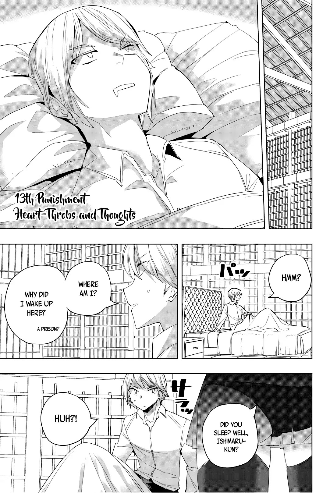 Houkago no Goumon Shoujo Chapter 13 page 1 - Chapter 13: Heart-Throbs and Thoughts