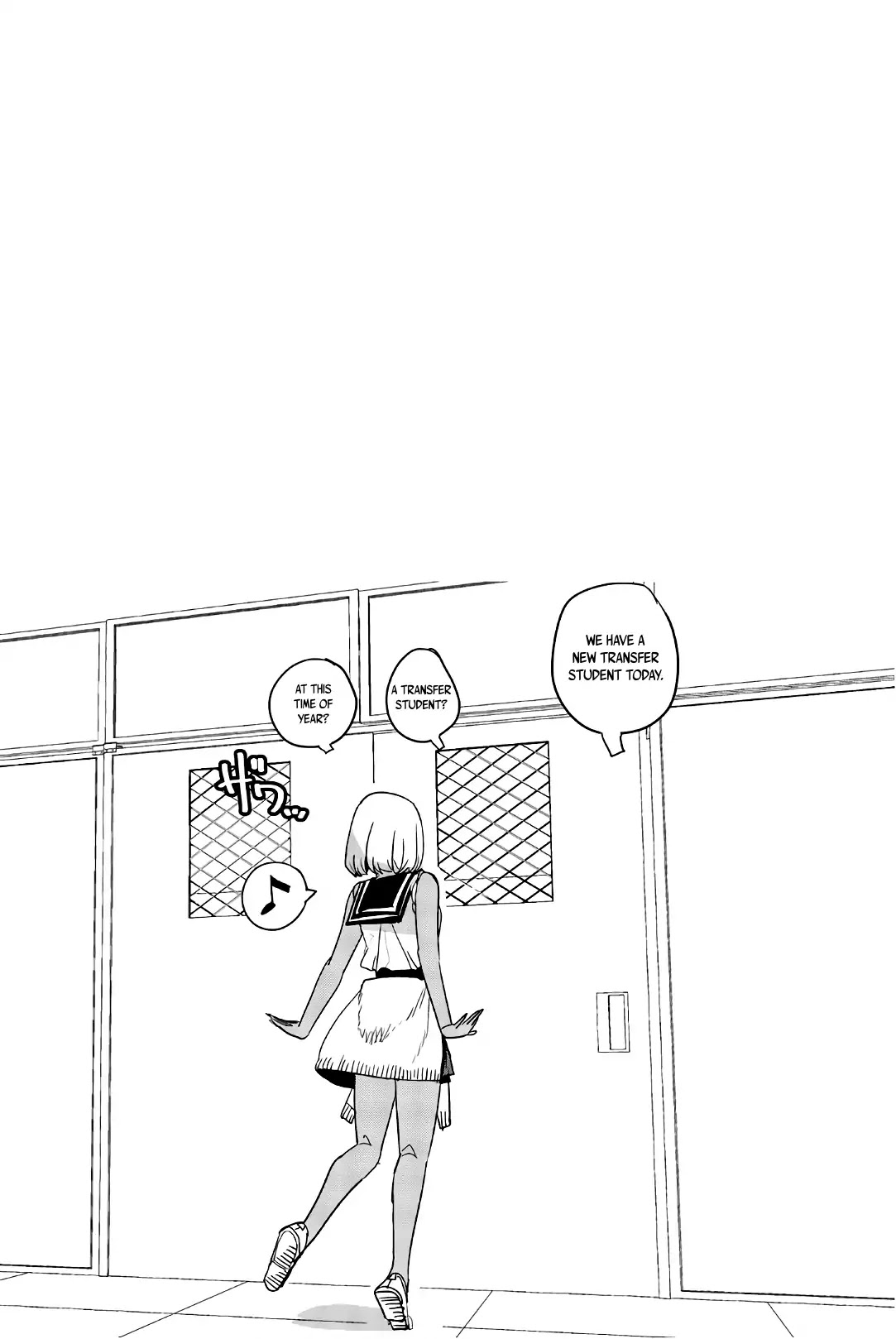 Houkago no Goumon Shoujo Chapter 13 page 12 - Chapter 13: Heart-Throbs and Thoughts