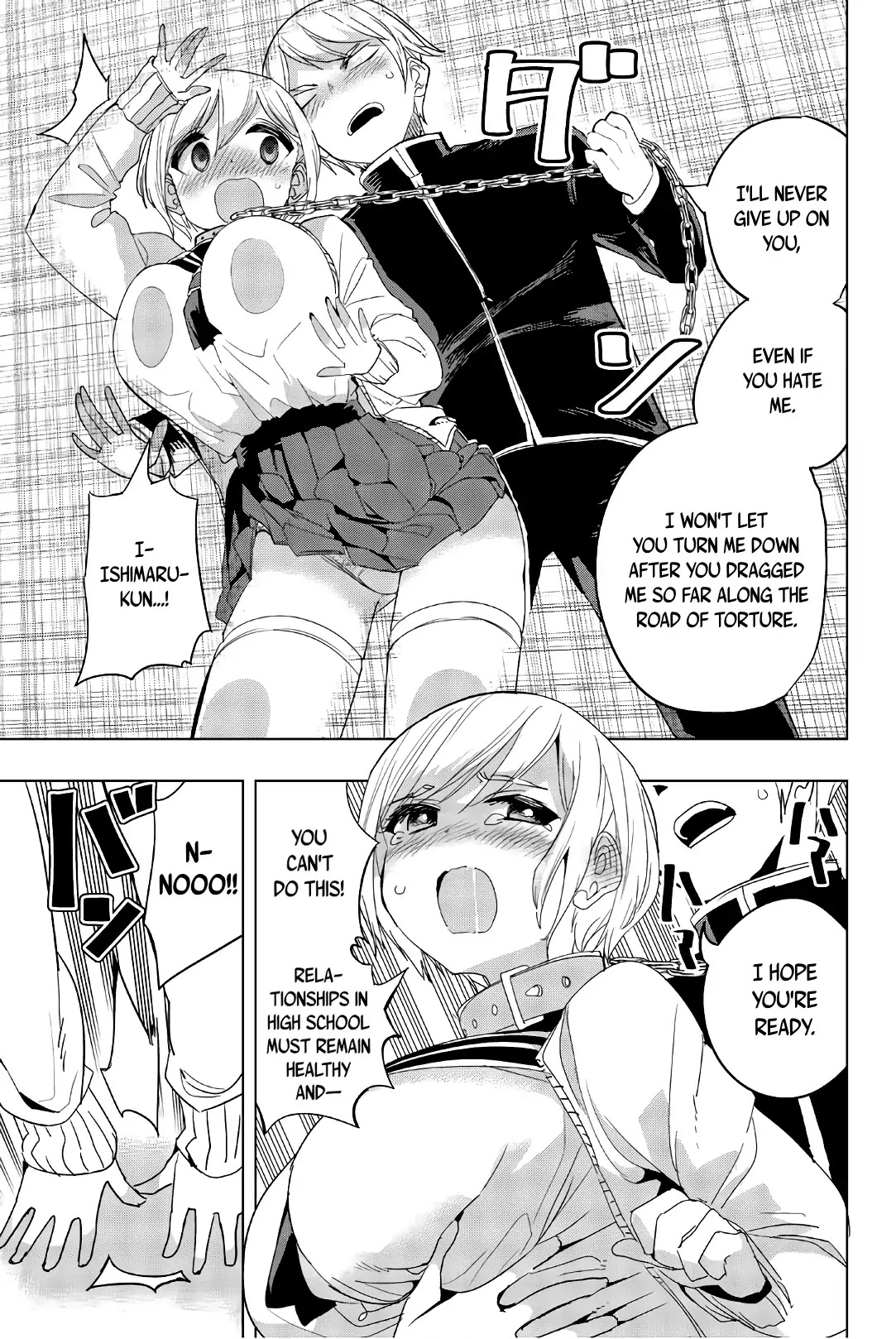 Houkago no Goumon Shoujo Chapter 13 page 7 - Chapter 13: Heart-Throbs and Thoughts