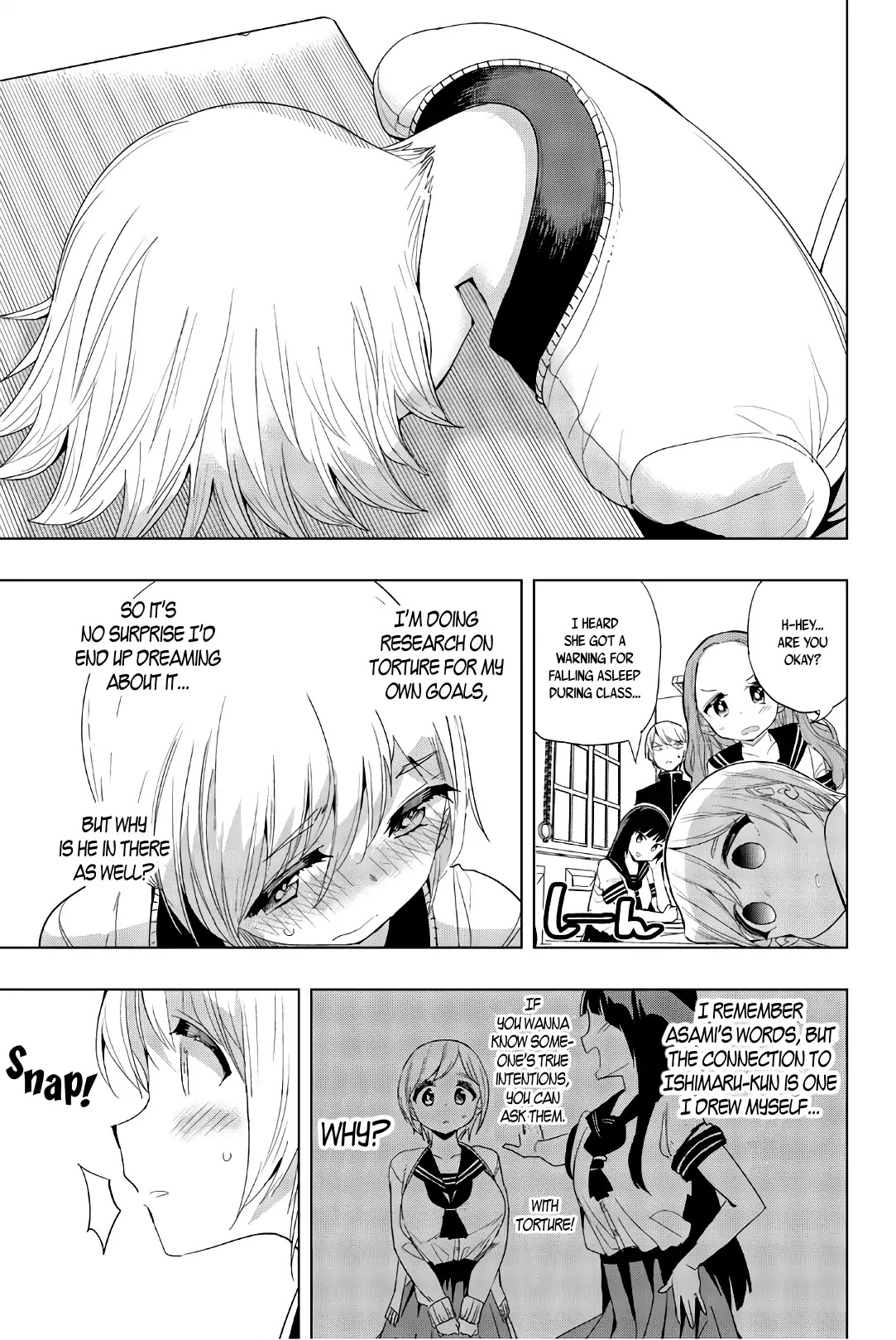 Houkago no Goumon Shoujo Chapter 13 page 9 - Chapter 13: Heart-Throbs and Thoughts