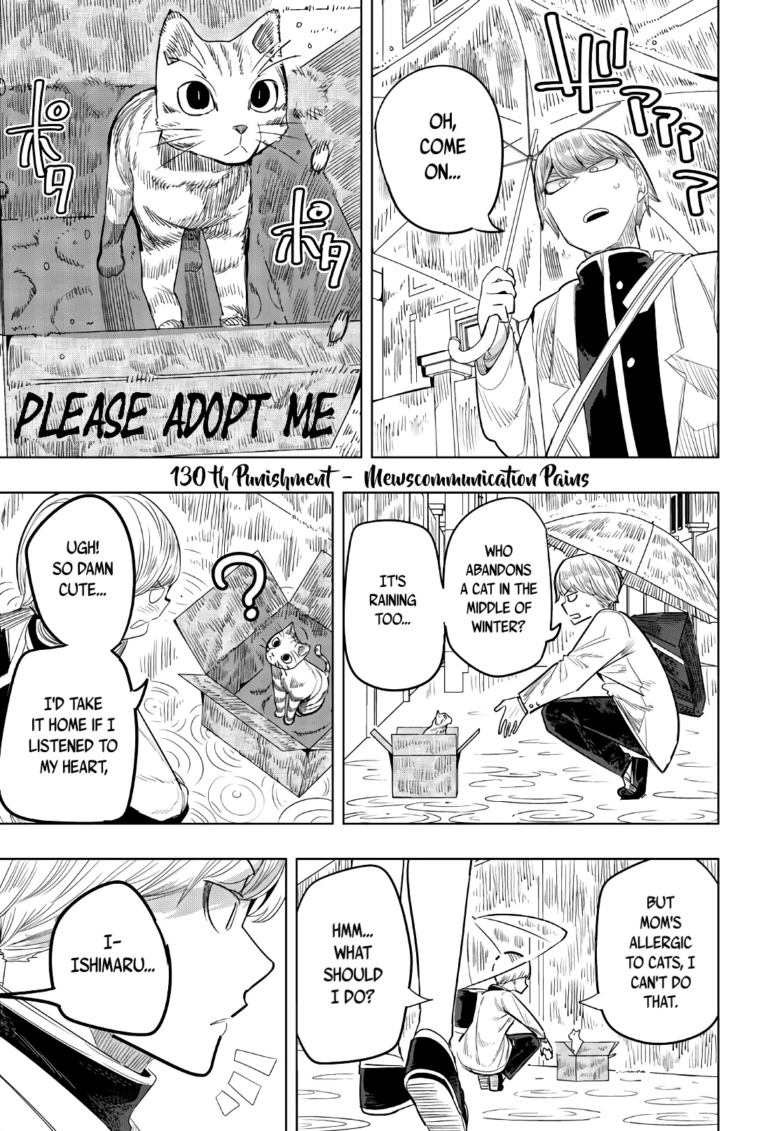 Houkago no Goumon Shoujo Chapter 130 page 1 - Chapter 130: Mewscommunication Pains