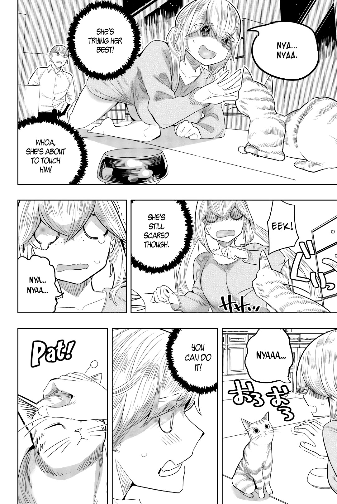 Houkago no Goumon Shoujo Chapter 130 page 10 - Chapter 130: Mewscommunication Pains