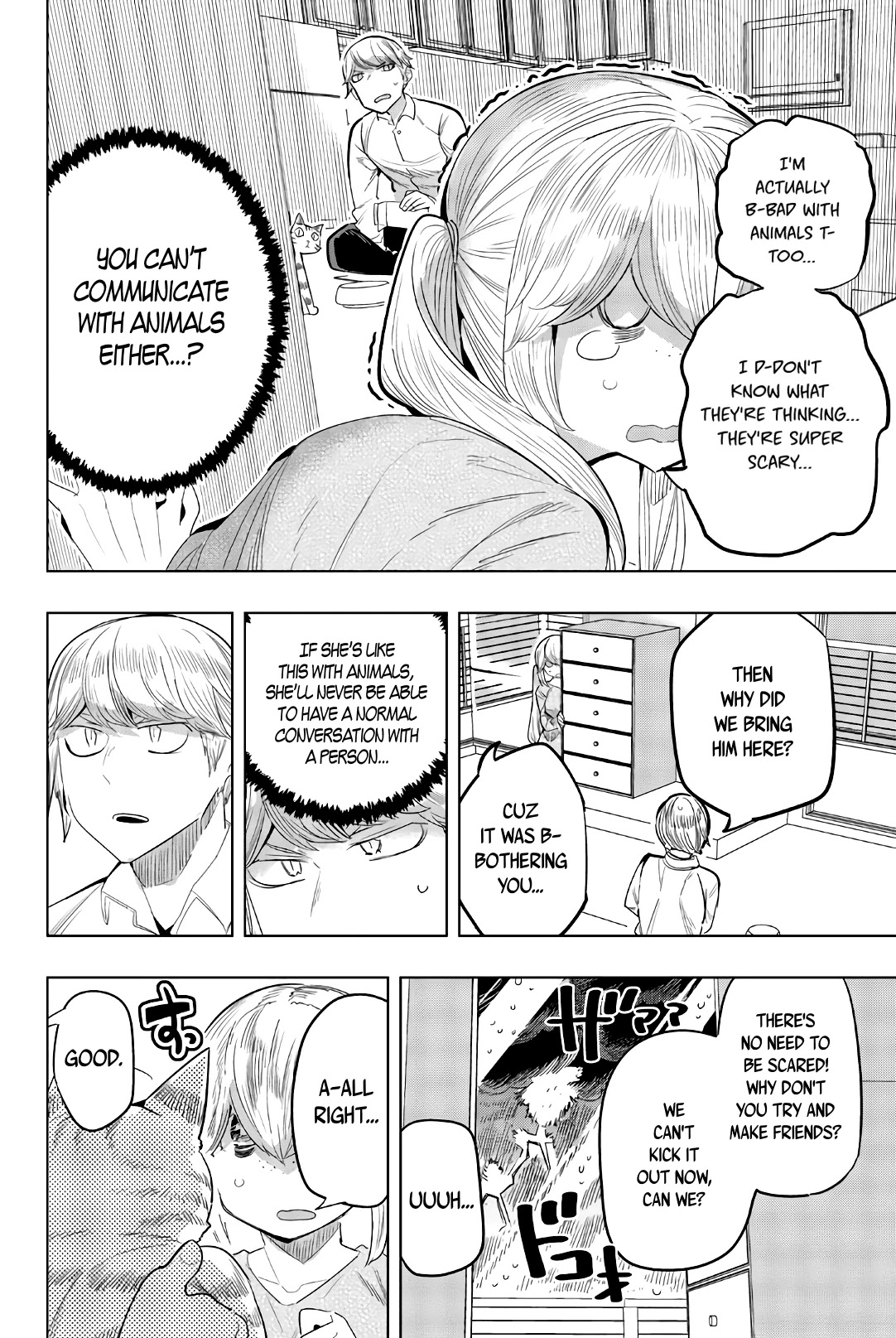 Houkago no Goumon Shoujo Chapter 130 page 4 - Chapter 130: Mewscommunication Pains