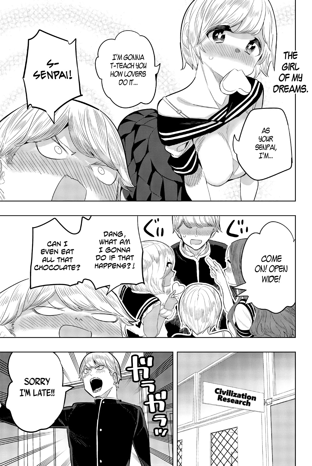 Houkago no Goumon Shoujo Chapter 131 page 3 - Chapter 131: Unavoidable Expectations