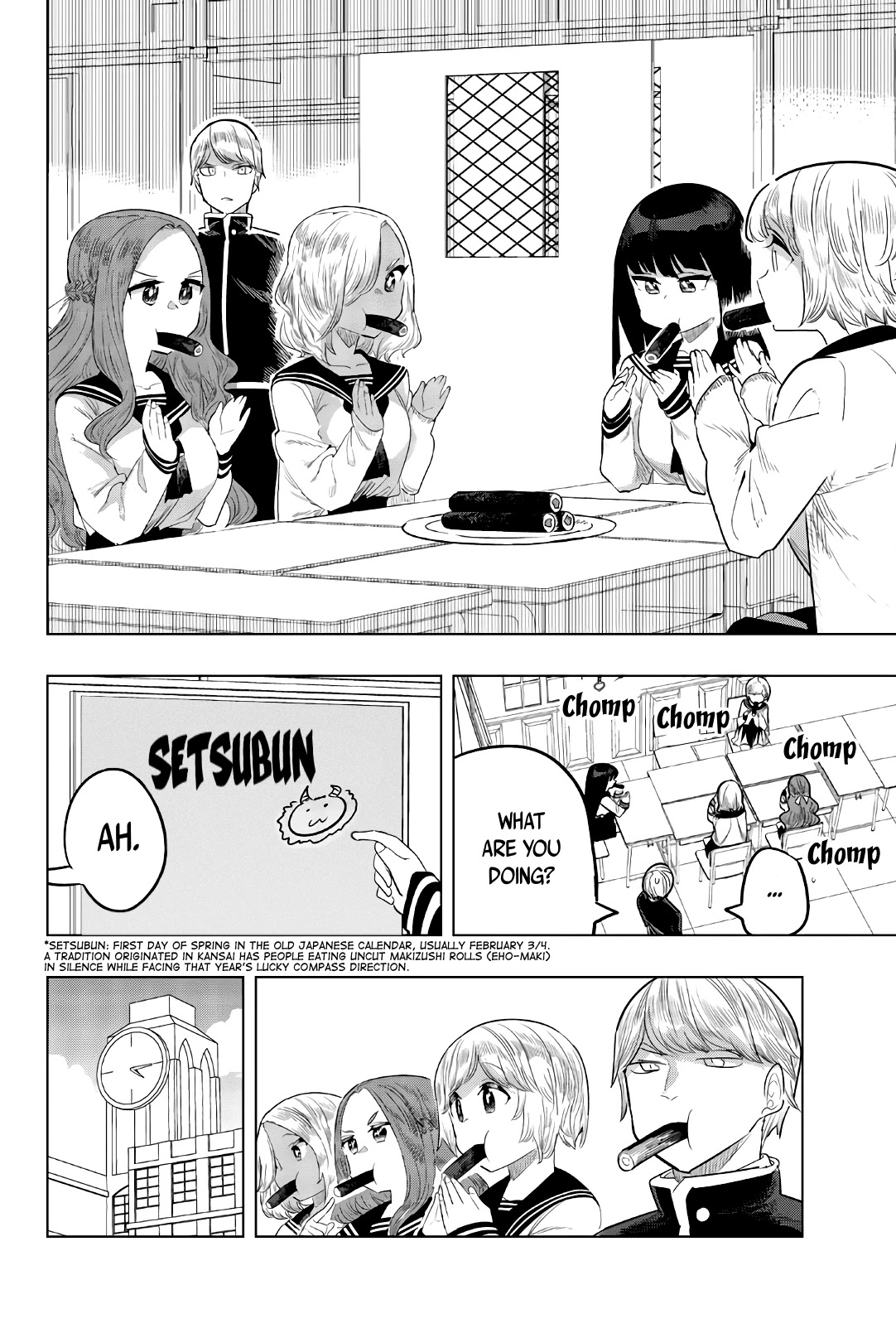Houkago no Goumon Shoujo Chapter 131 page 4 - Chapter 131: Unavoidable Expectations