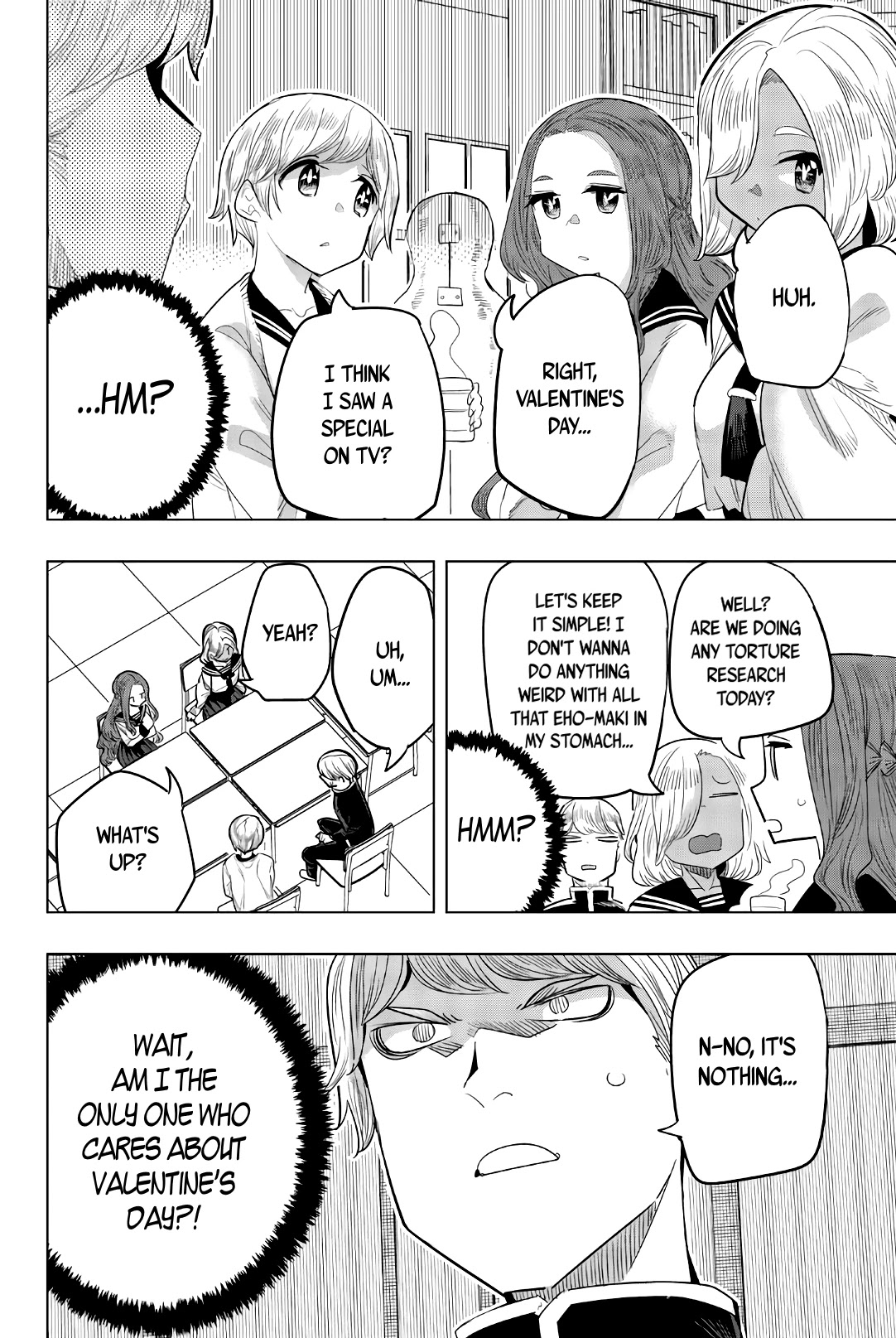 Houkago no Goumon Shoujo Chapter 131 page 6 - Chapter 131: Unavoidable Expectations