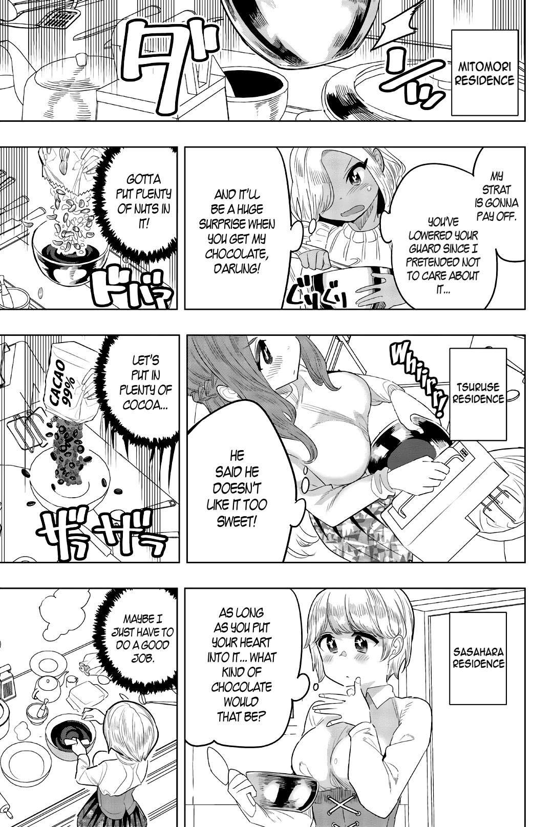 Houkago no Goumon Shoujo Chapter 131 page 9 - Chapter 131: Unavoidable Expectations