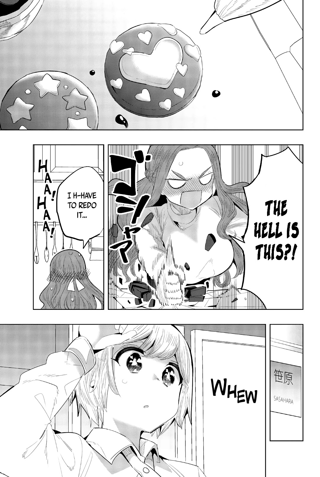 Houkago no Goumon Shoujo Chapter 132 page 5 - Chapter 132: Everyone's Valentine's Eve