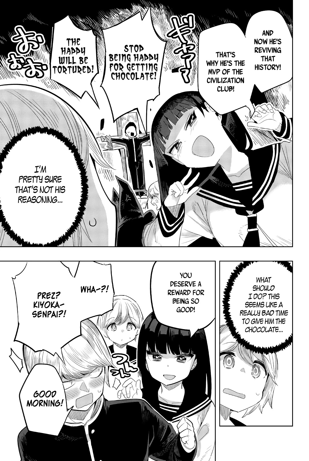 Houkago no Goumon Shoujo Chapter 133 page 5 - Chapter 133: A Valentine Of Chaos And Confusion