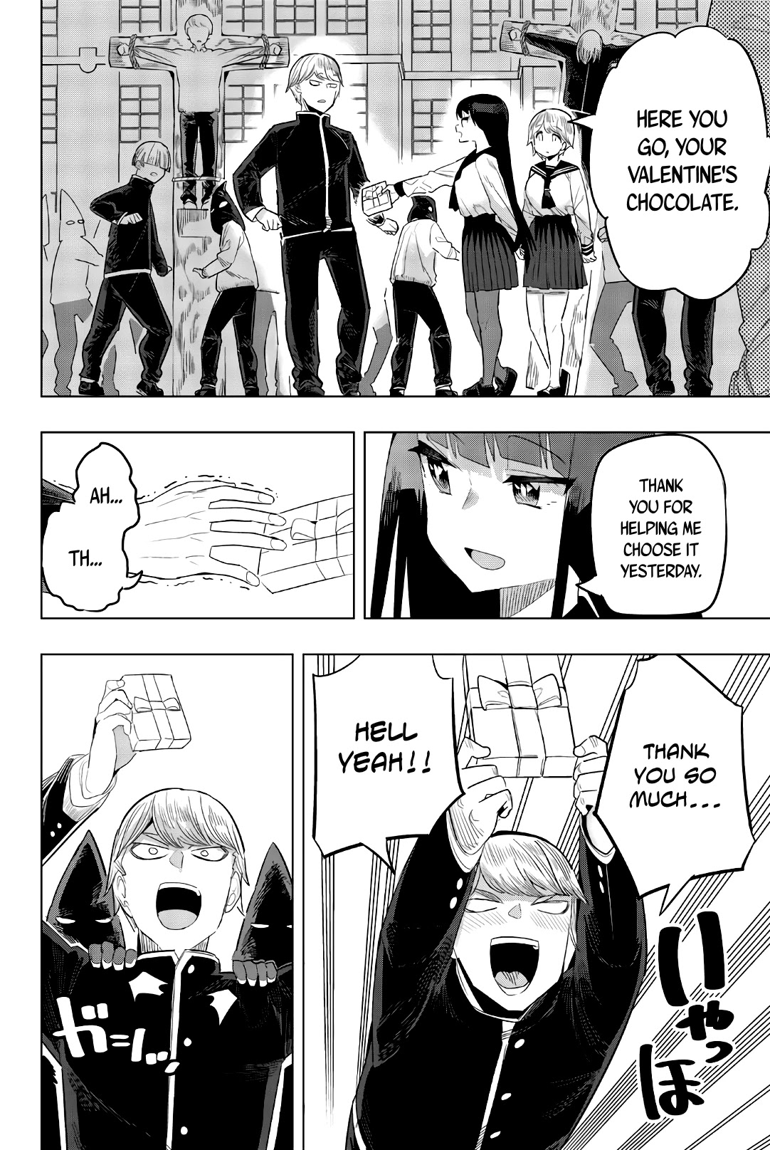 Houkago no Goumon Shoujo Chapter 133 page 6 - Chapter 133: A Valentine Of Chaos And Confusion